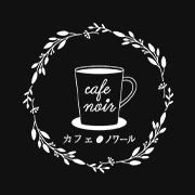 site map | 夜カフェが楽しめる春日井市六軒屋町の『Cafe noir～カフェ ノワール～』